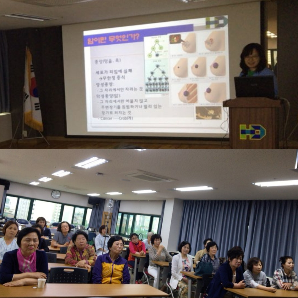 2017�� 5�� 12�� �ܰ� ��������� �ǰ�����