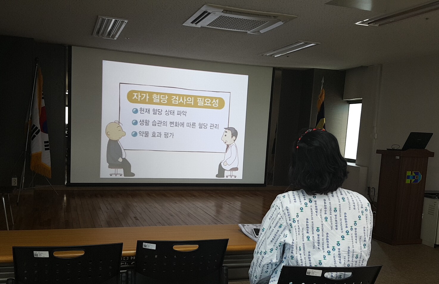 2017�� 5�� 25�� �索����