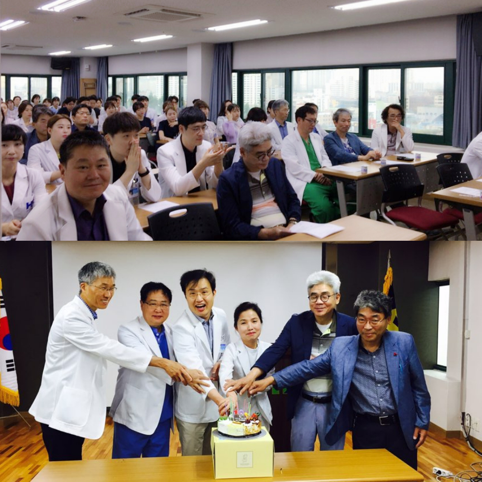 2017�� 6�� 8�� �������Ĺ� ��������ȸ