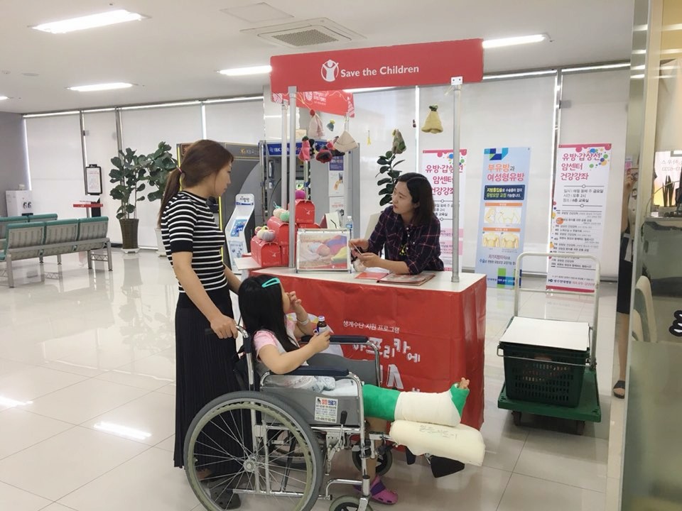 2017�� 6�� 5��~ 9�� ���̺��ĥ�己