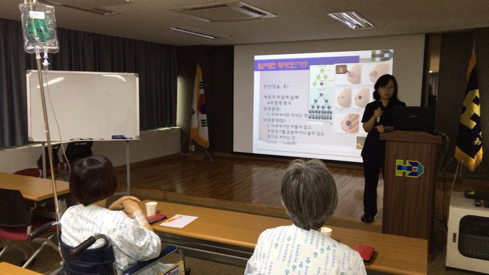 2017�� 7��7�� �ܰ� ��������� �ǰ�����