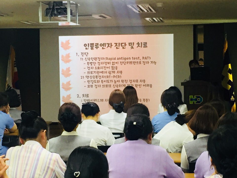 2017�� 9��29�� ���� ���÷翣�� ���� ����