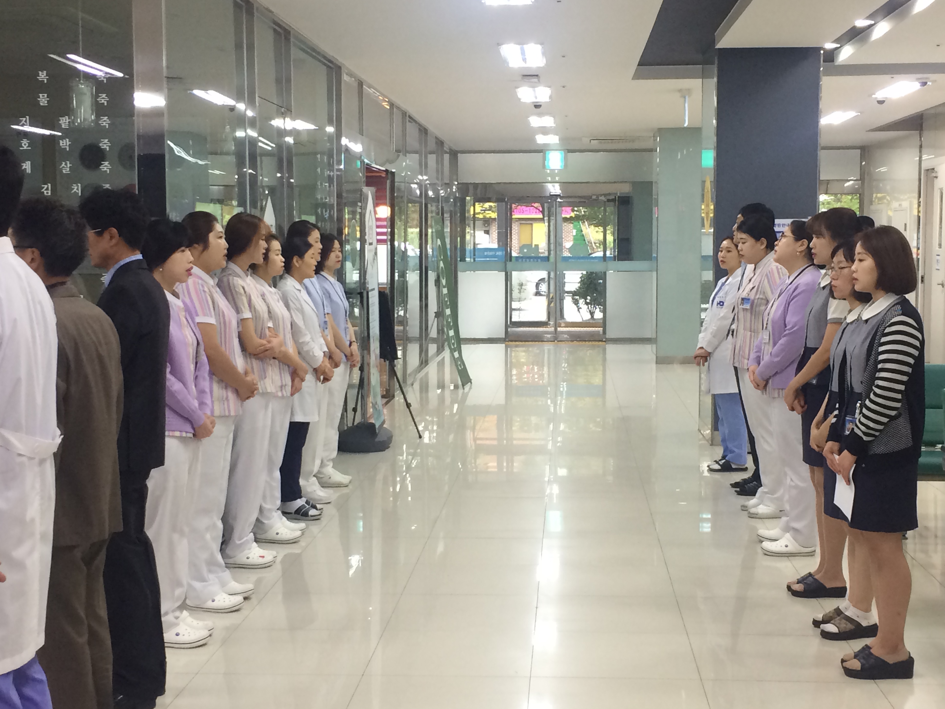 2017�� 10��16�� ������ȸ