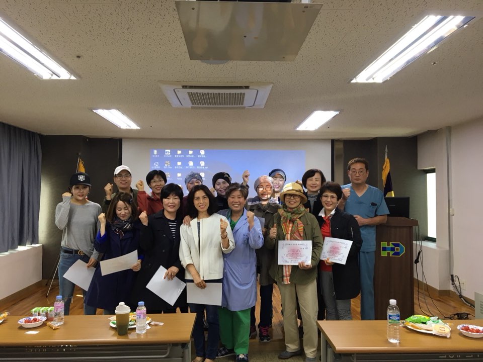 2017�� 10��25�� �ܰ��ǰ����� �� ����������