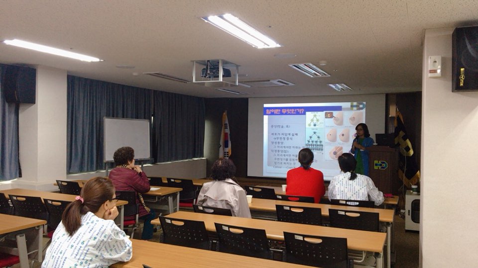 2017�� 11��11�� �ܰ� ��������� �ǰ�����