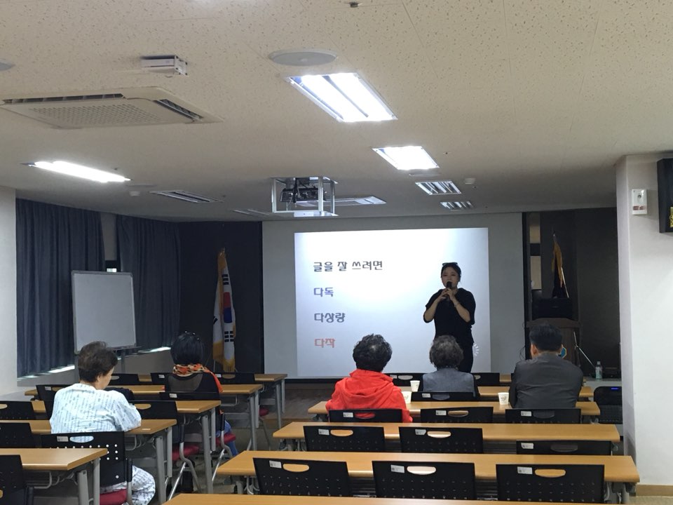 2017�� 11��15�� �����ɽ����� ������ī����