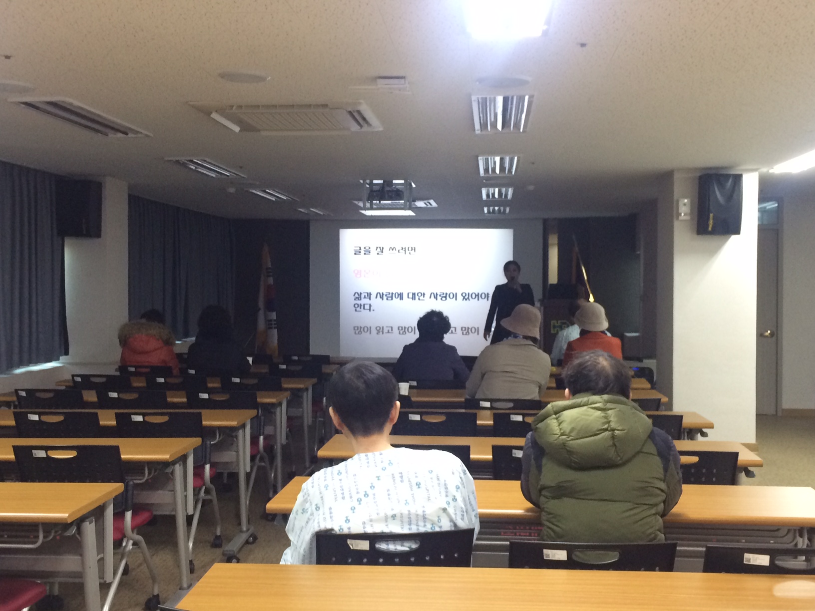 2017�� 12��13�� �����ɽ���������ī����