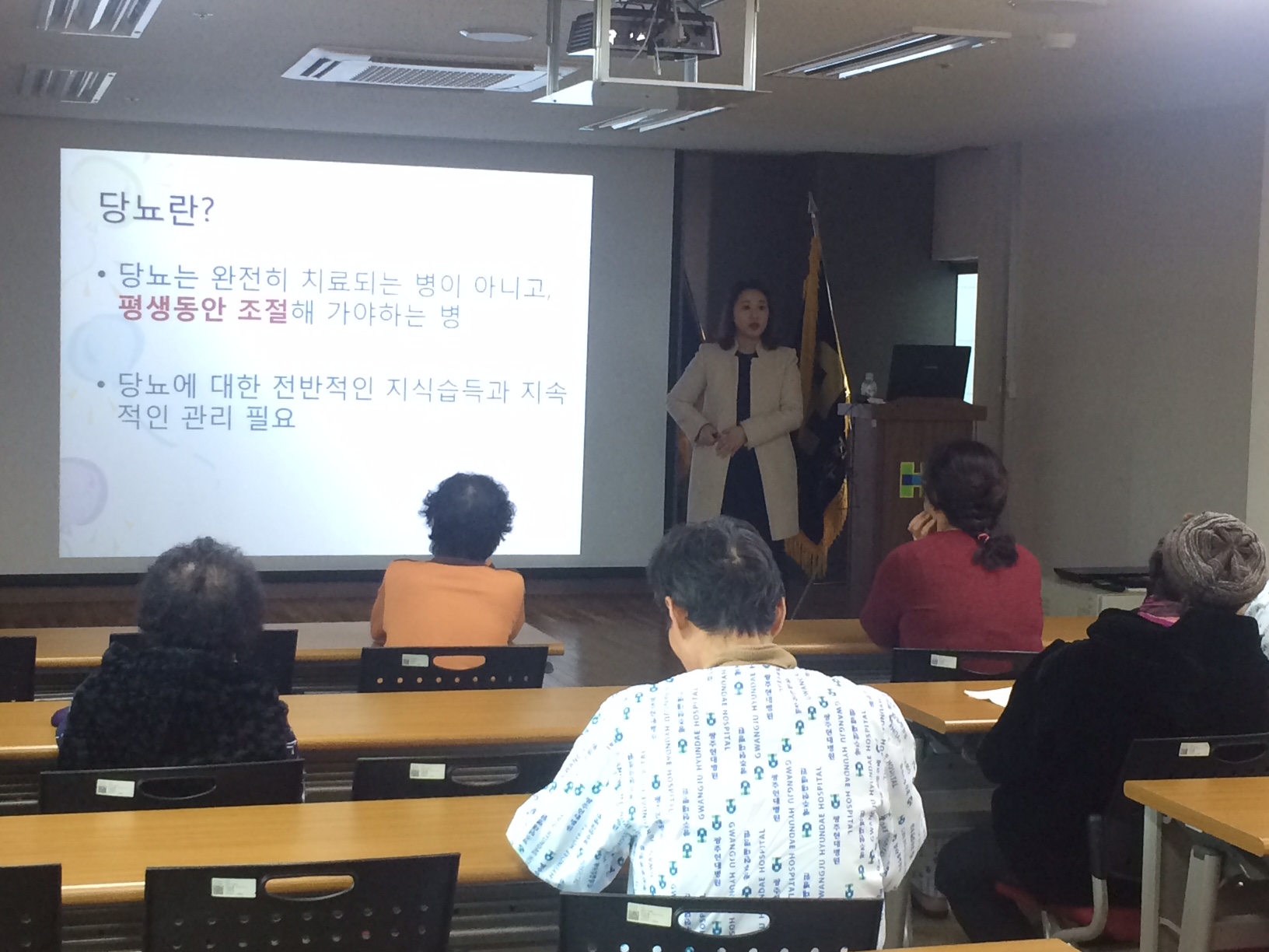 2017�� 12��21�� �索����