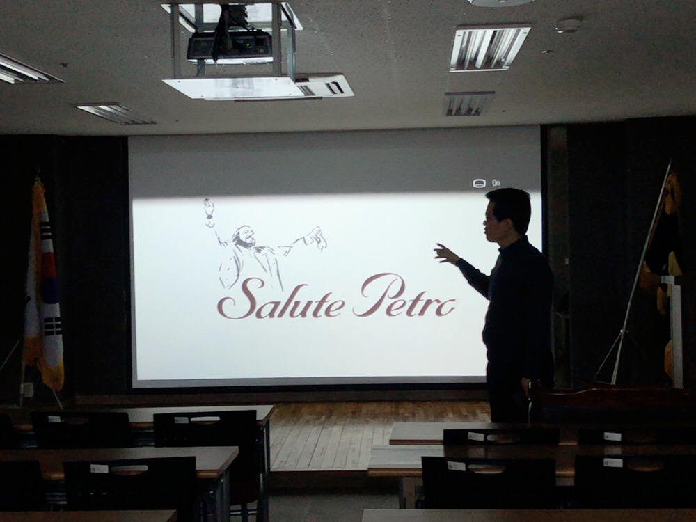 2018�� 2��1�� ��ȭ��å