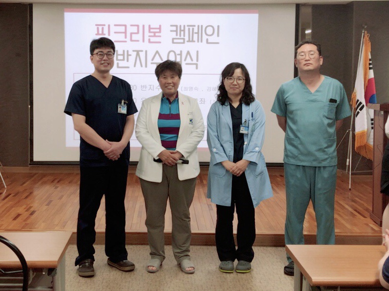 2018�� 4��25�� ��ũ���� �� ����������