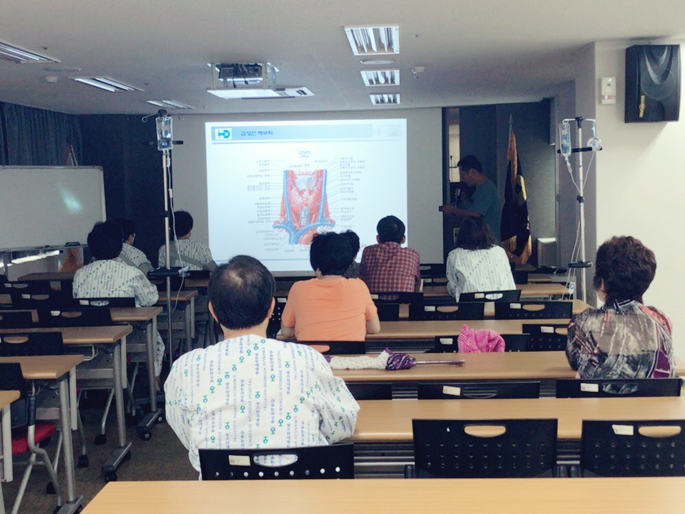 2018�� 9��14�� ���� �ǰ�����