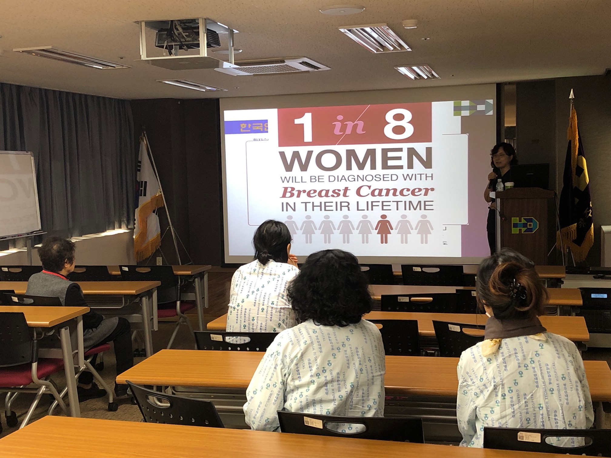 2018�� 11��9�� ����*���󼱾ϼ��� �ǰ�����