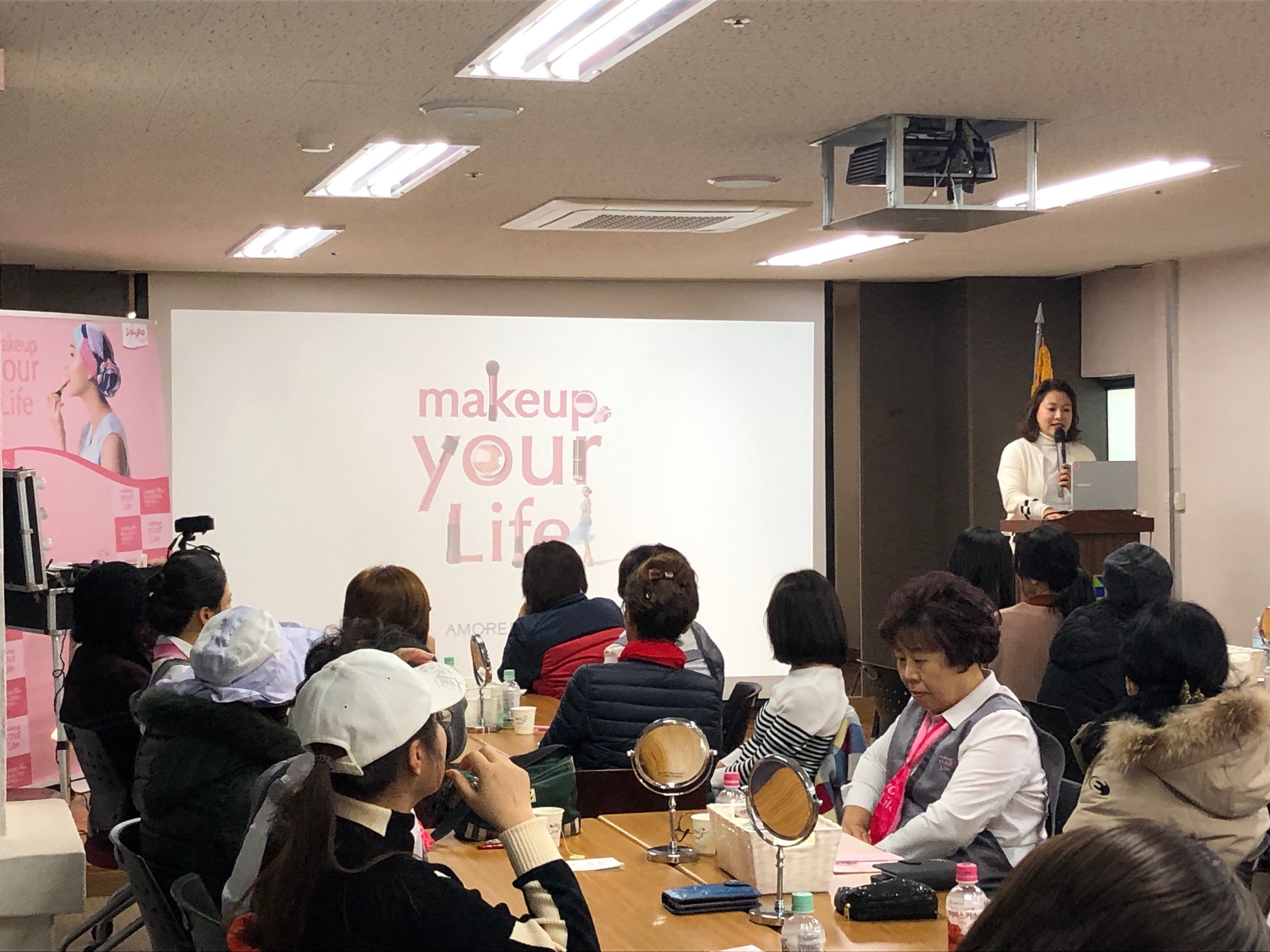 2018�� 11��23�� ��ȯ�����ũ�����