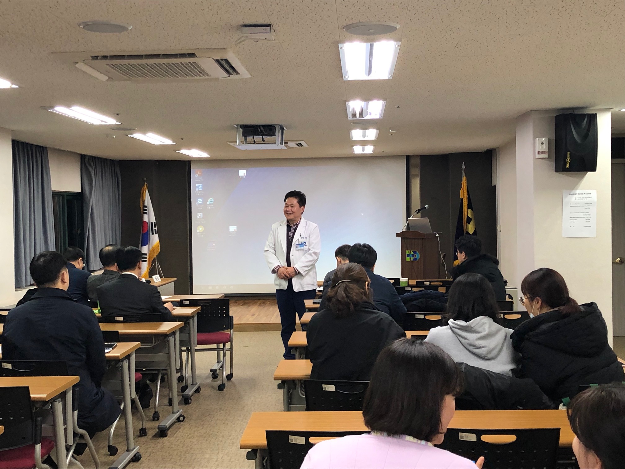 2018�� 12��11�� �����ܰ� ô����ȸ