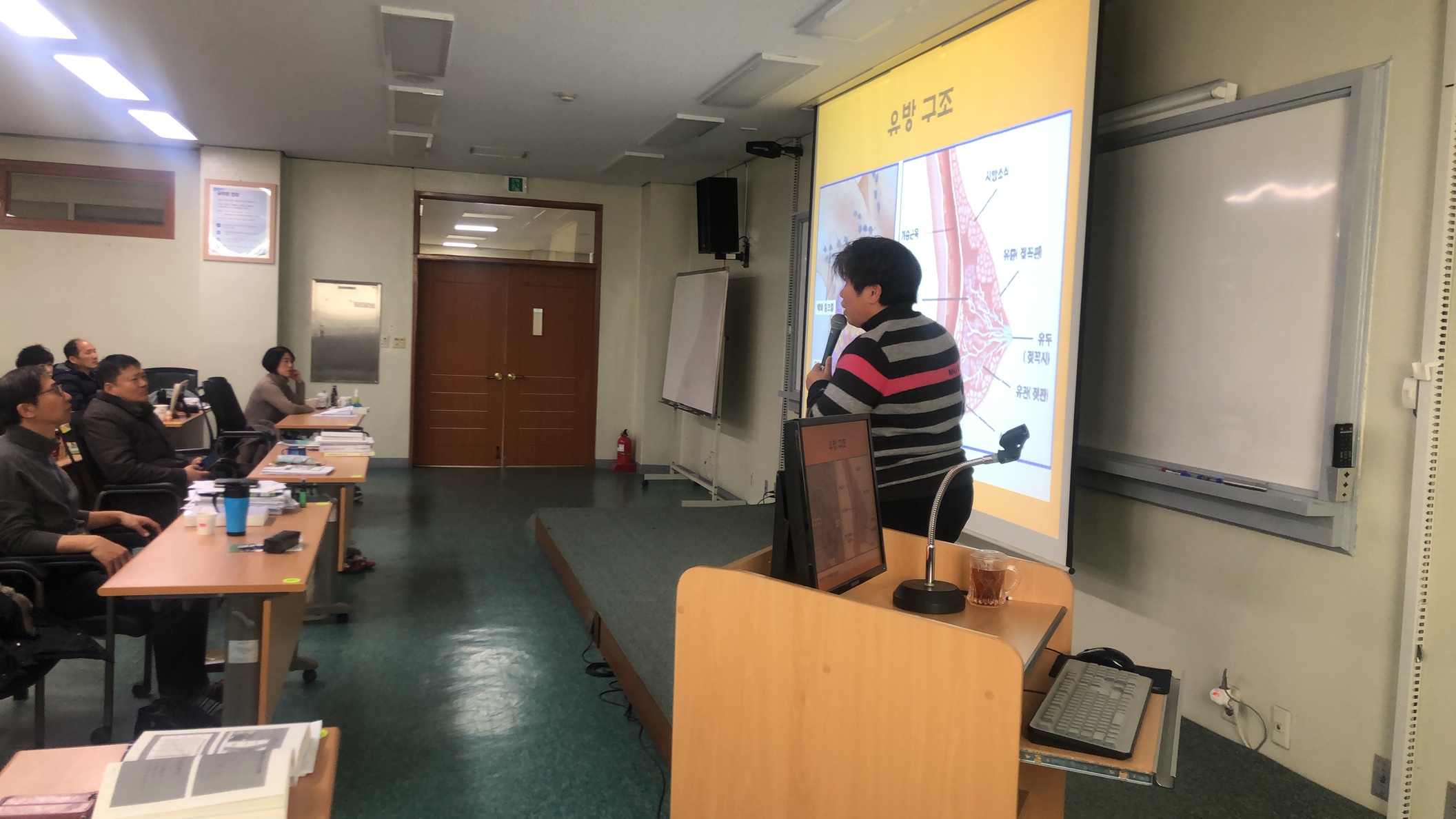 2018�� 12��12�� �ָ������� ������ ��������