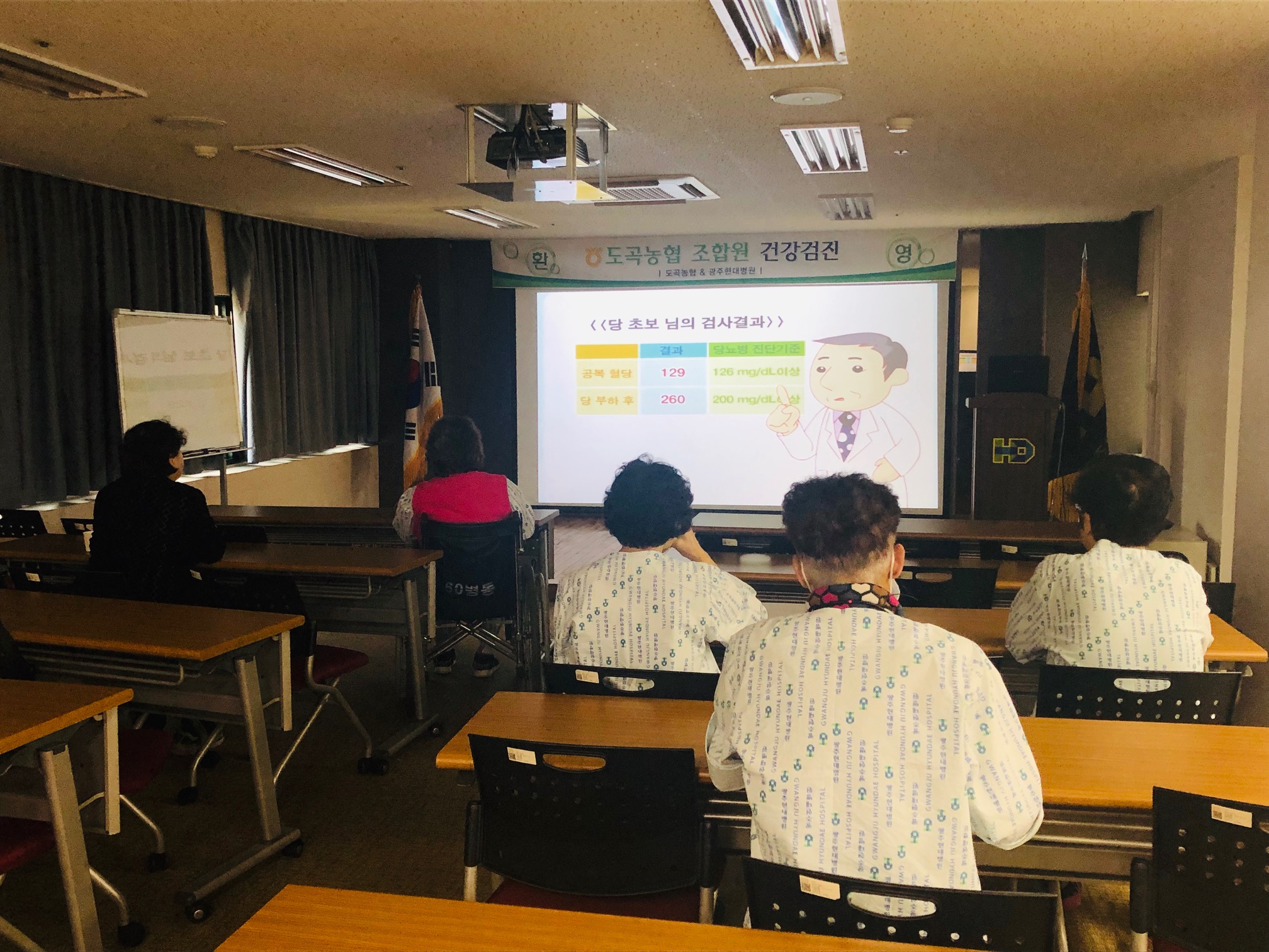 2019�� 1��24�� �索����