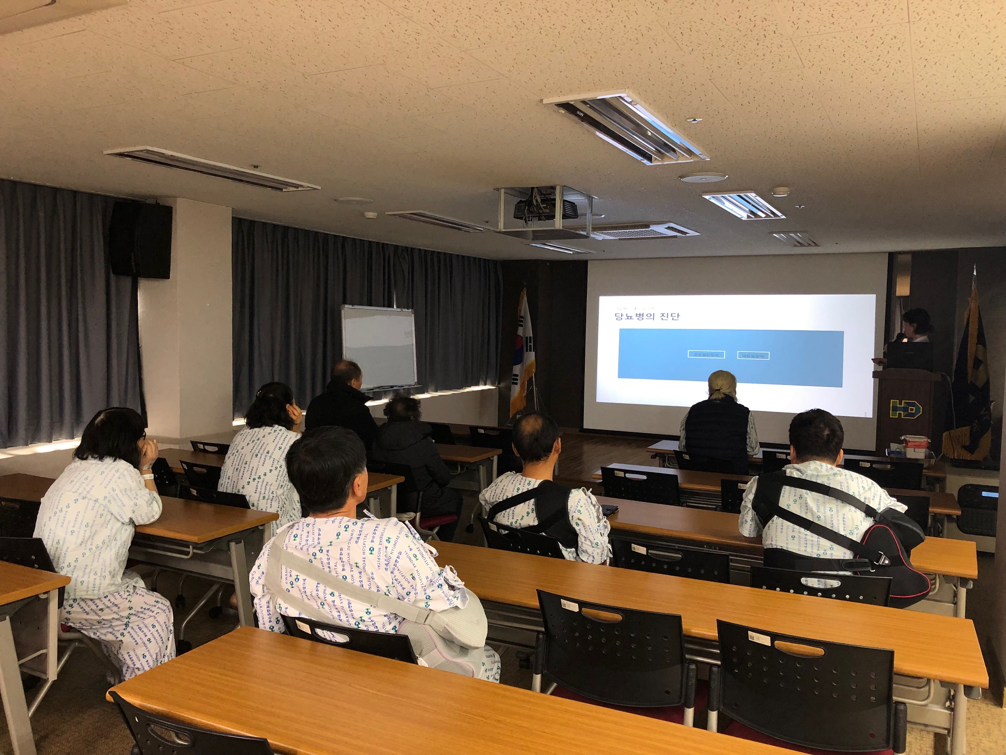 2019�� 2��7�� �索����