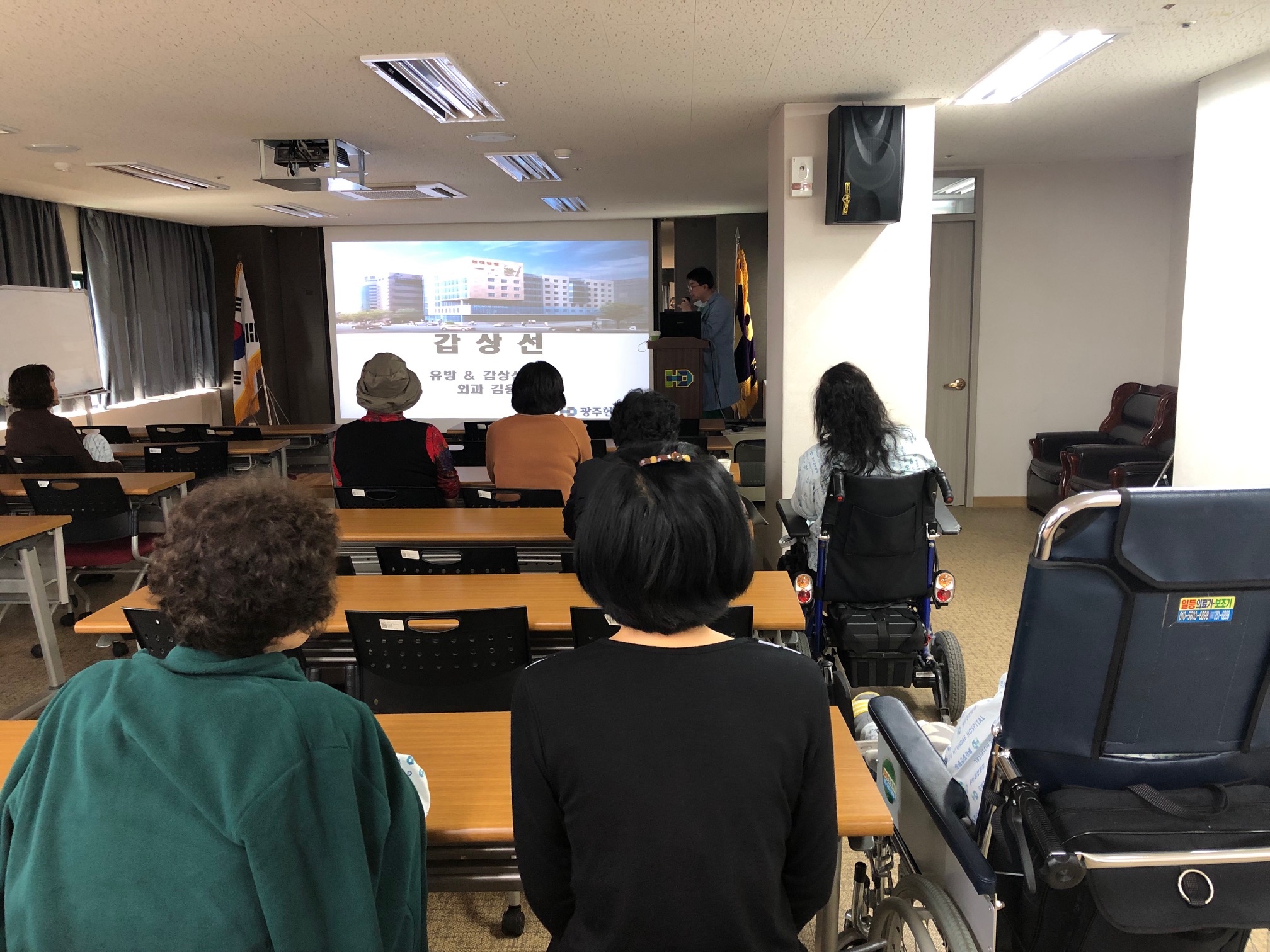 2019�� 3��8�� ����*���󼱾ϼ��� �ǰ�����