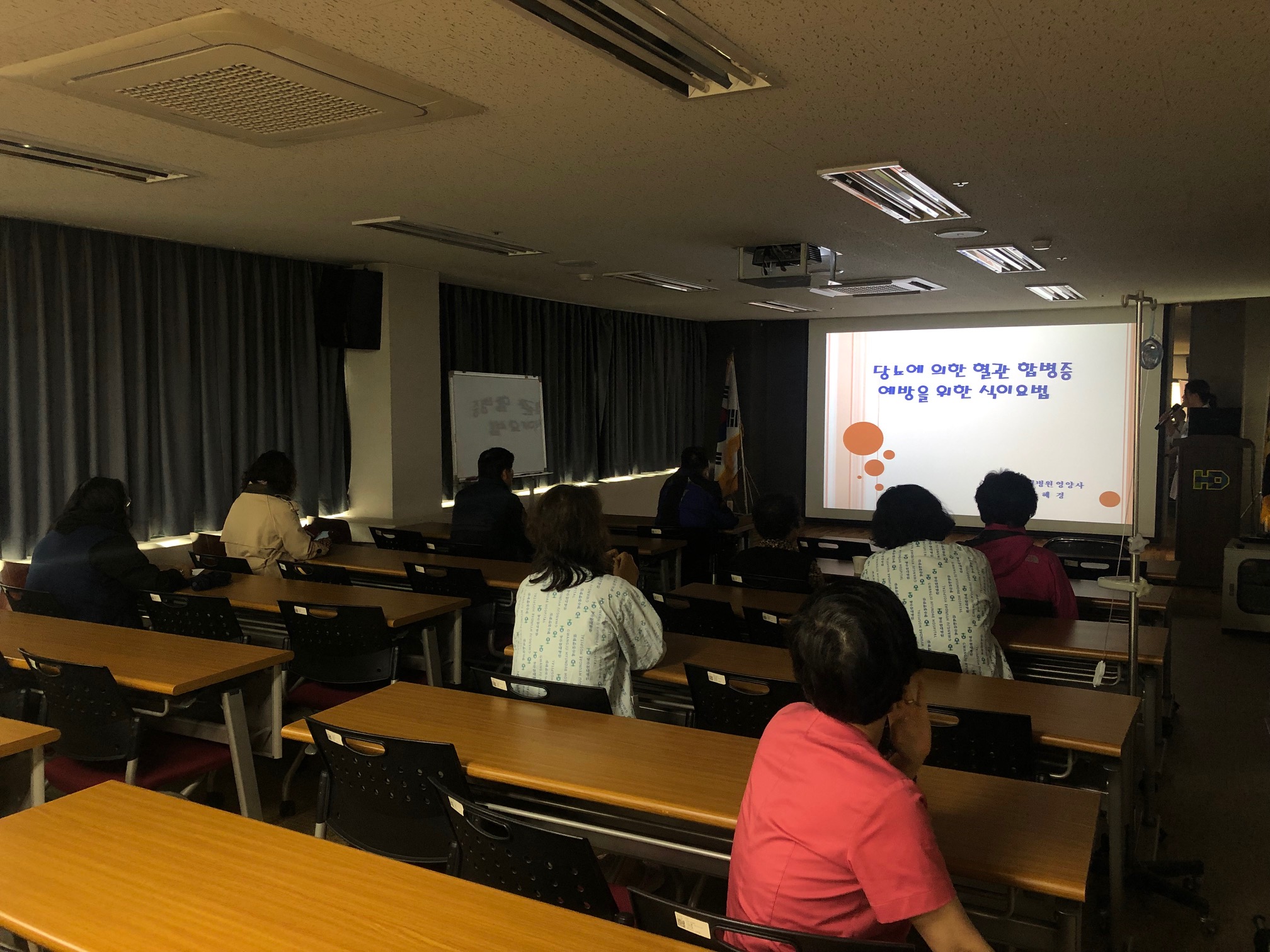 2019�� 4��11�� �索����