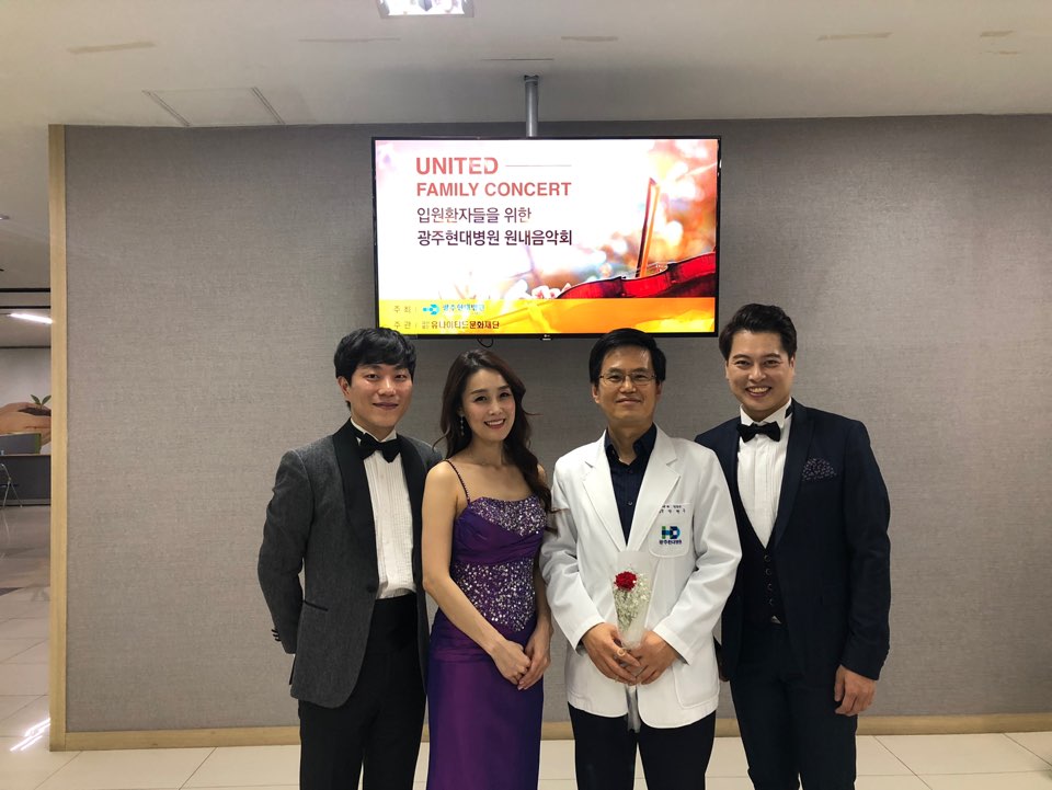 2019�� 5��14�� �Կ�ȯ�ڸ� ���� ����ȸ