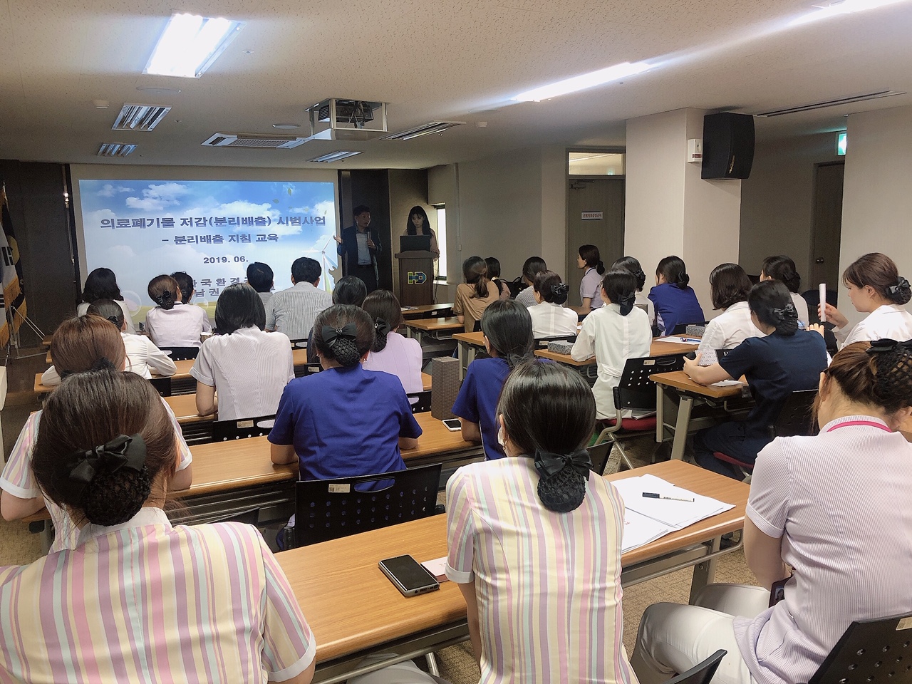 2019�� 6��12�� �и����� ��ħ����