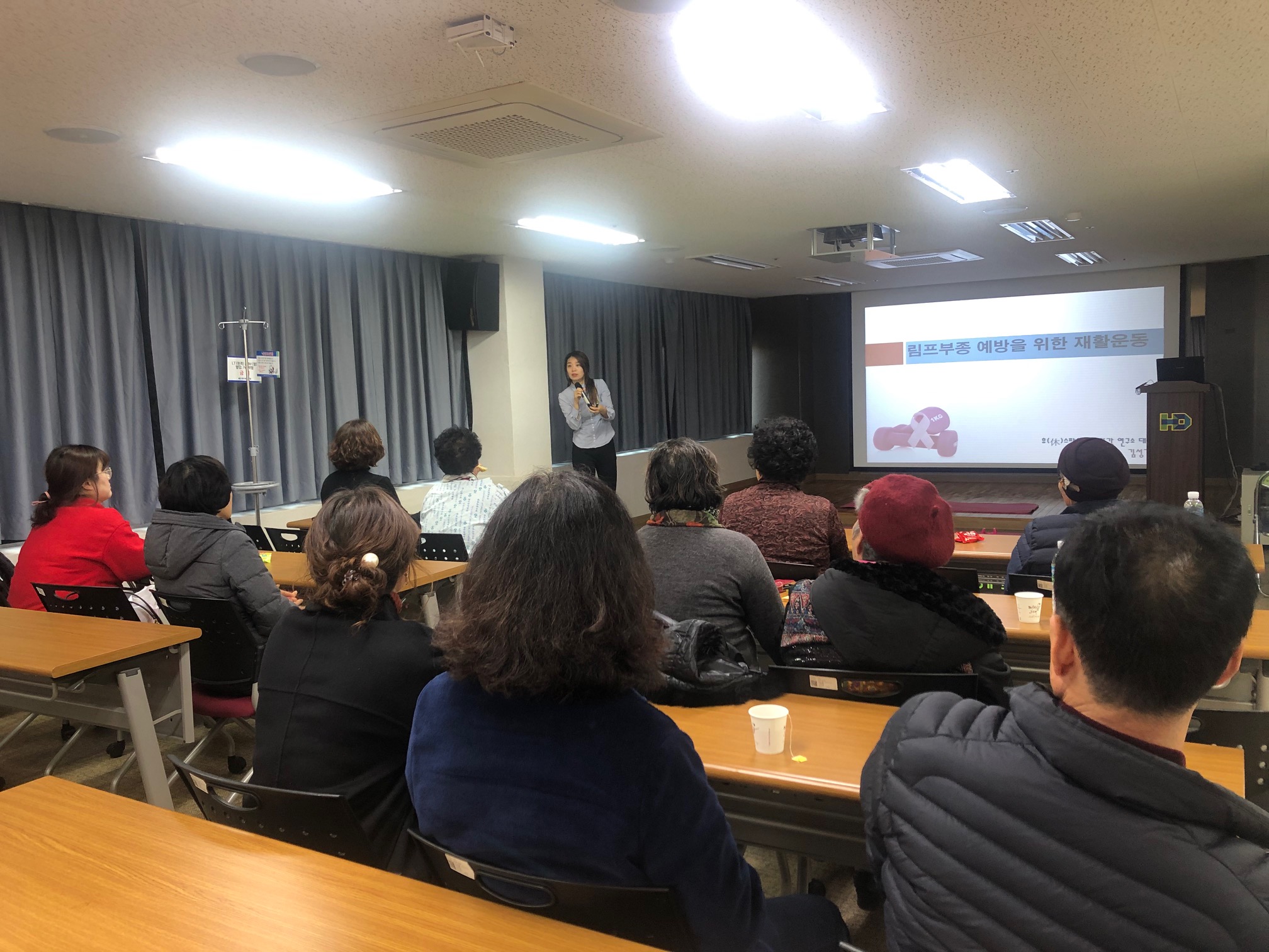 2019�� 11��20�� ��������������Ȱ�