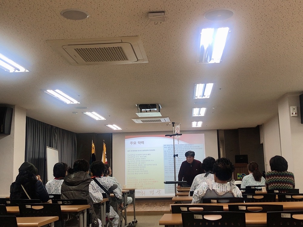 2019�� 12��11�� �ܰ� ����*���󼱾ϼ��� �ǰ�����