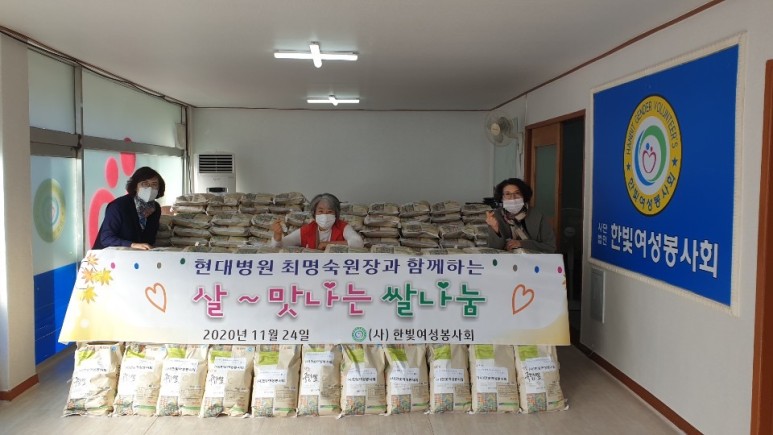 �������뺴�� �ܰ� �ָ��� ����� �Բ��ϴ� �ҳ���