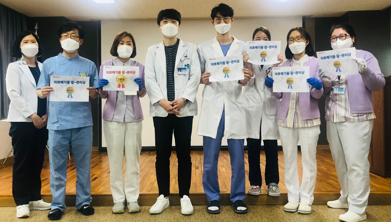 2021�� 1�б� �Ƿ���⹰ �����ҽ����� ����μ� �û�