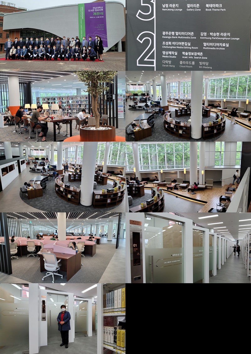 ������ �������� ������ �����Ŀ� ����