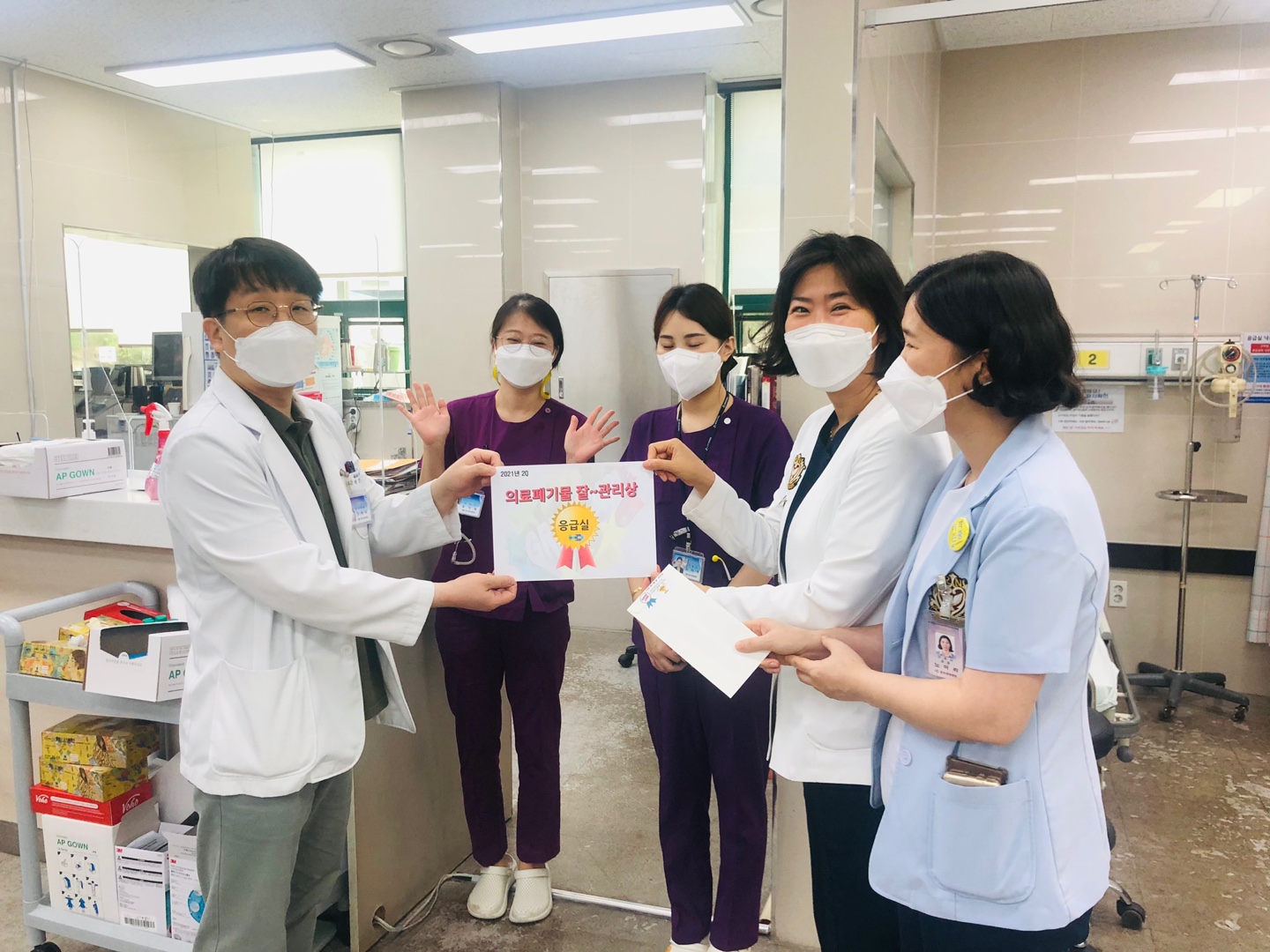 2021�� 2�б� �Ƿ���⹰ �����ҽ����� �û�