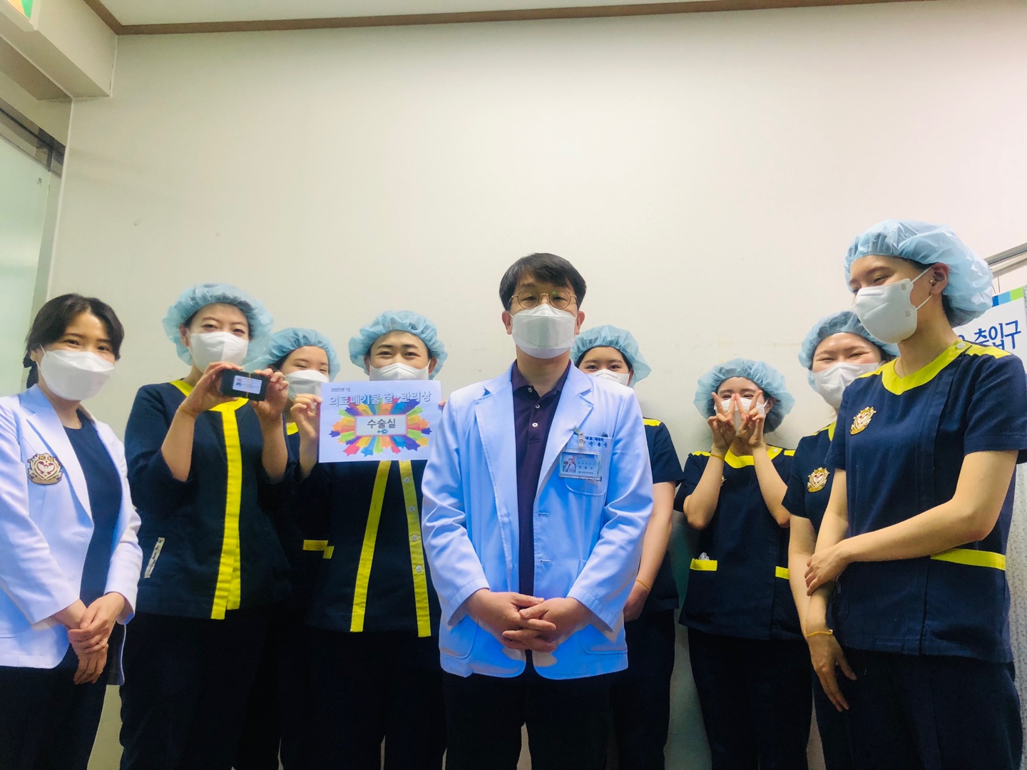 22�� 4�� 21�� ������ 1�б��Ƿ���⹰ ����μ� �û�