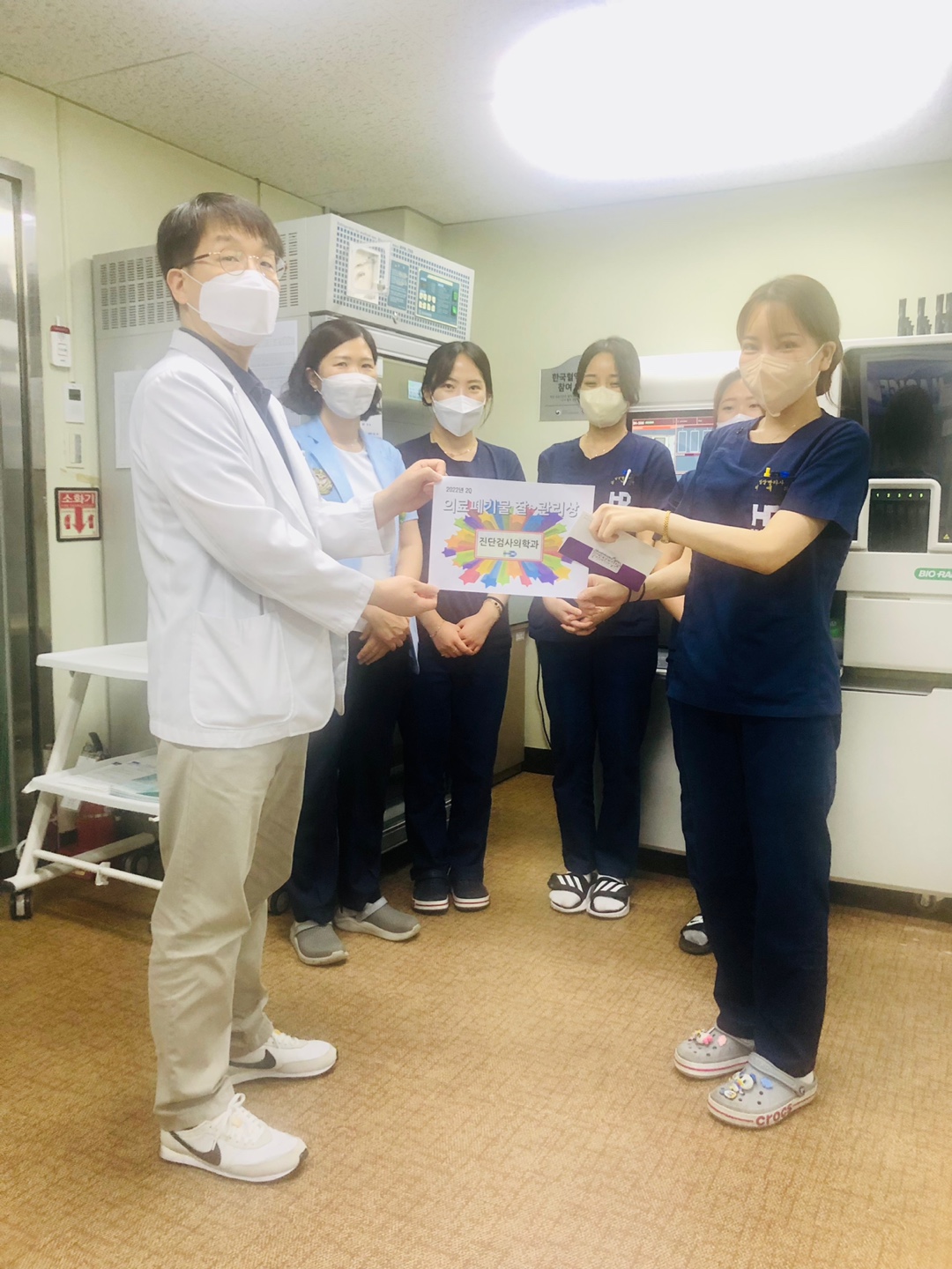 2022�� 7�� 21�� �Ƿ���⹰ �ҽ������� ����μ�����