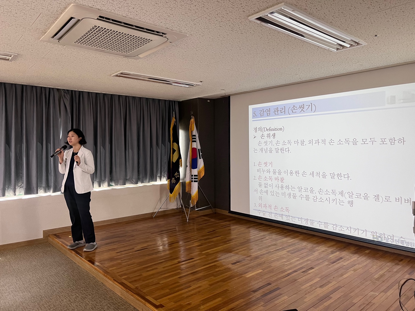 2023�� 4�� 10�� ~ 4�� 11�� ��ȣ�������ռ��� ��ȣ ����