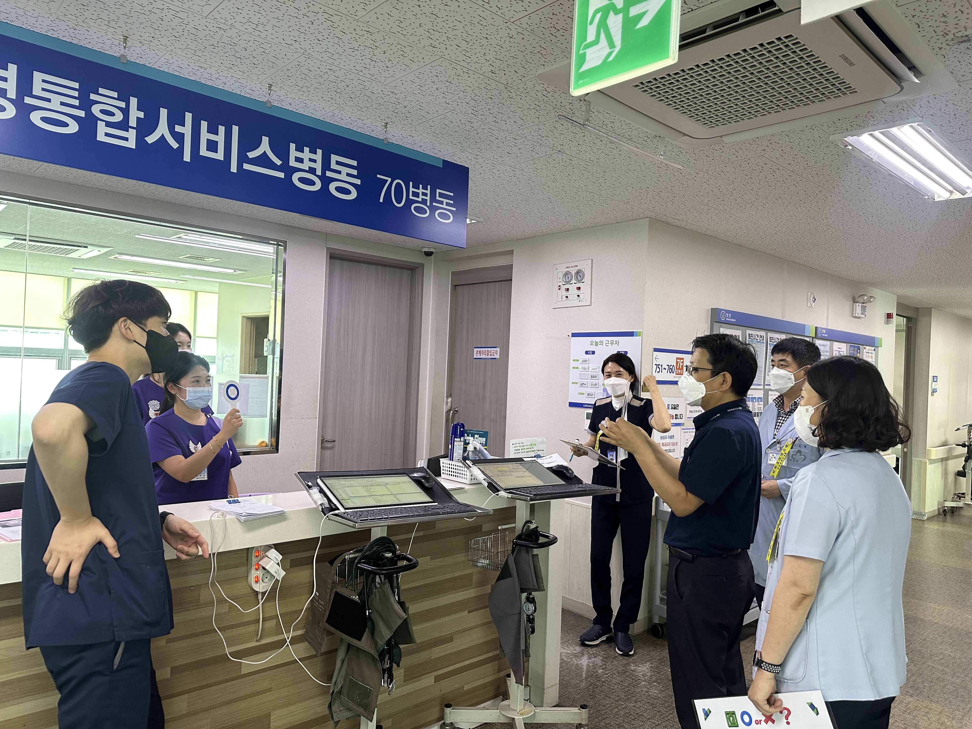 2023�� 6�� 22�� ȯ�ھ�������