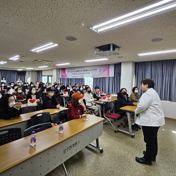 2023�� 12��27�� ��ũ���� �� �������������