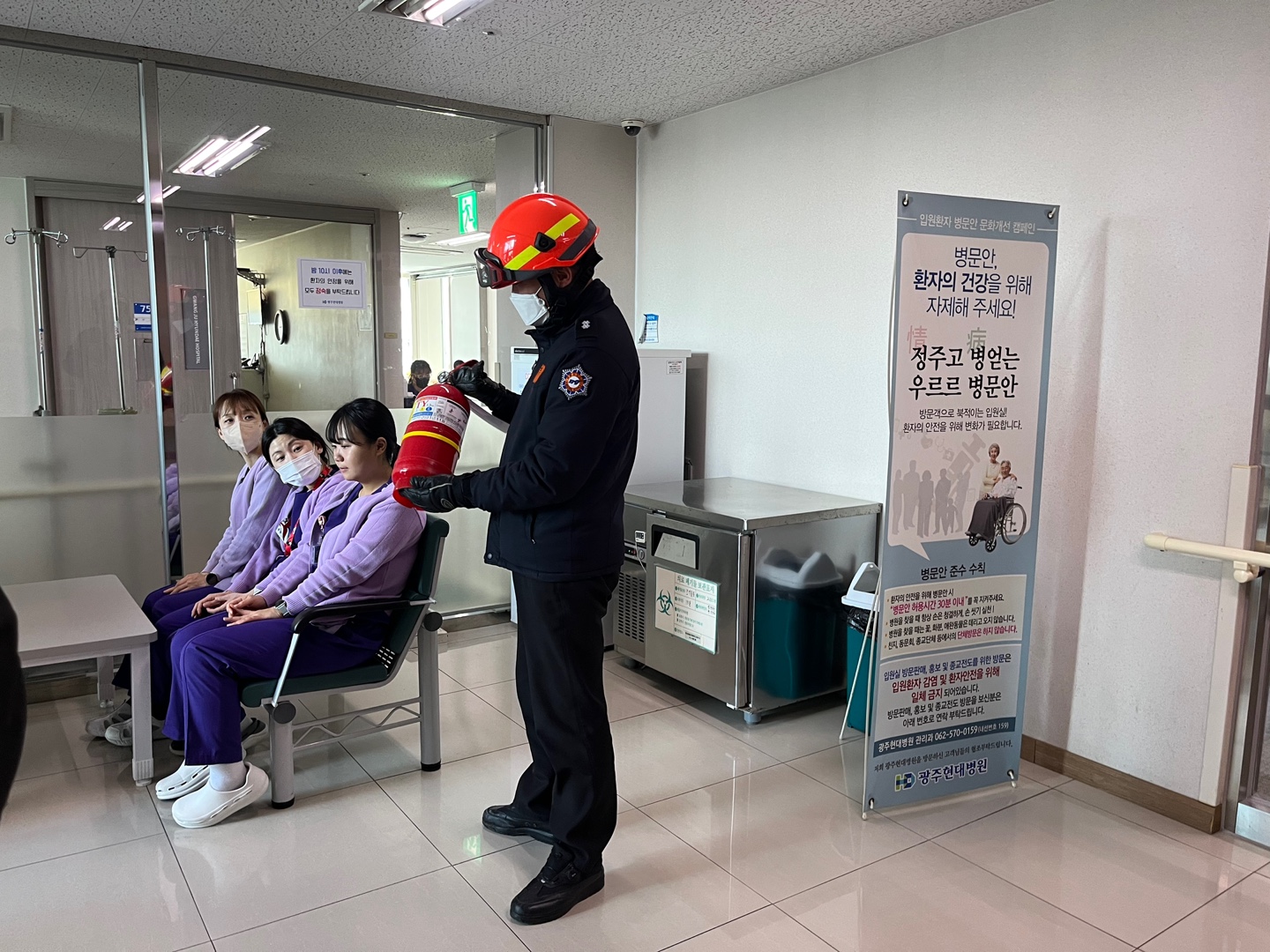 2025�� 2�� 19�� �ҹ��յ��Ʒ�