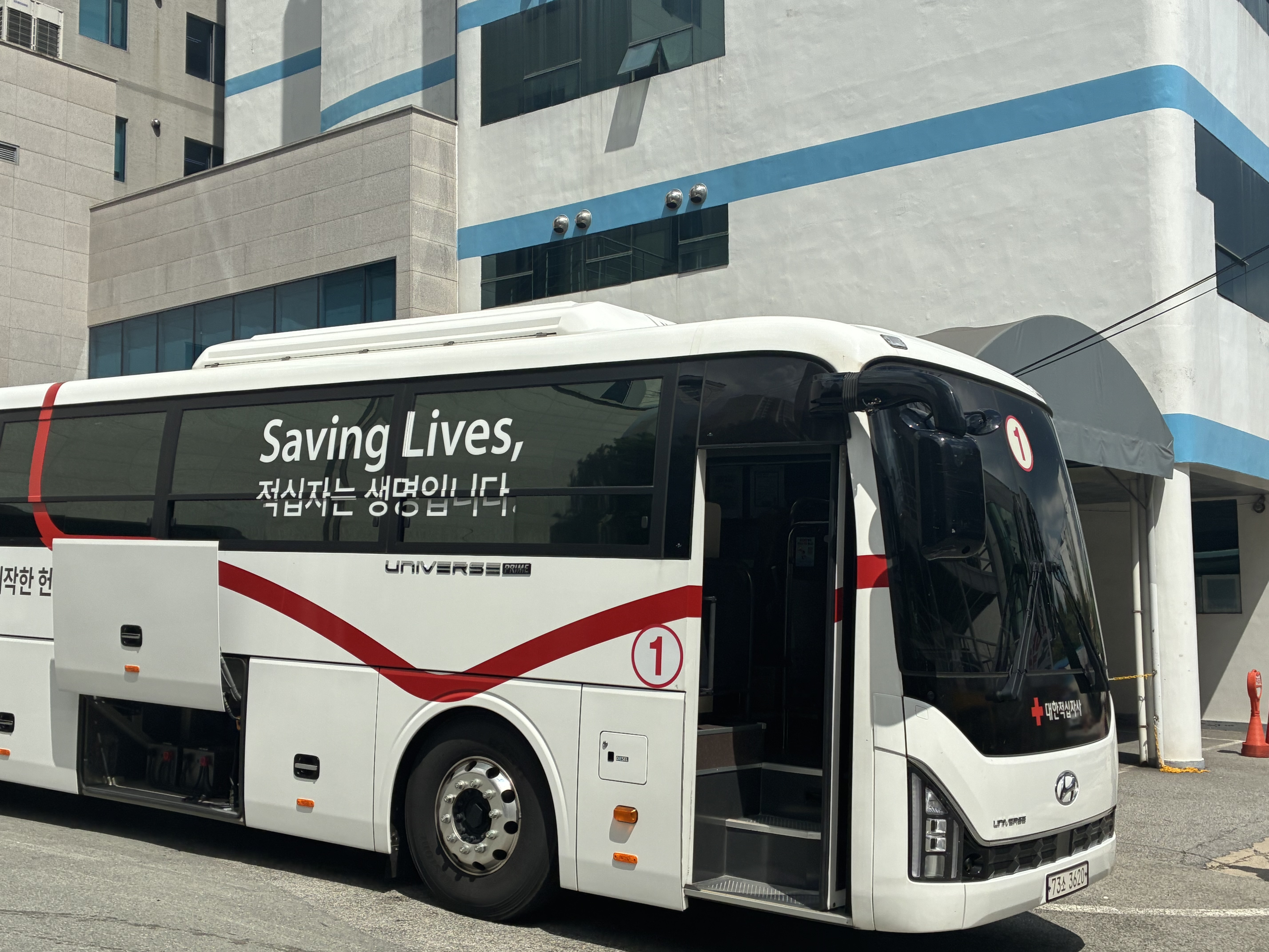 2025�� 08�� 29�� ����� ����