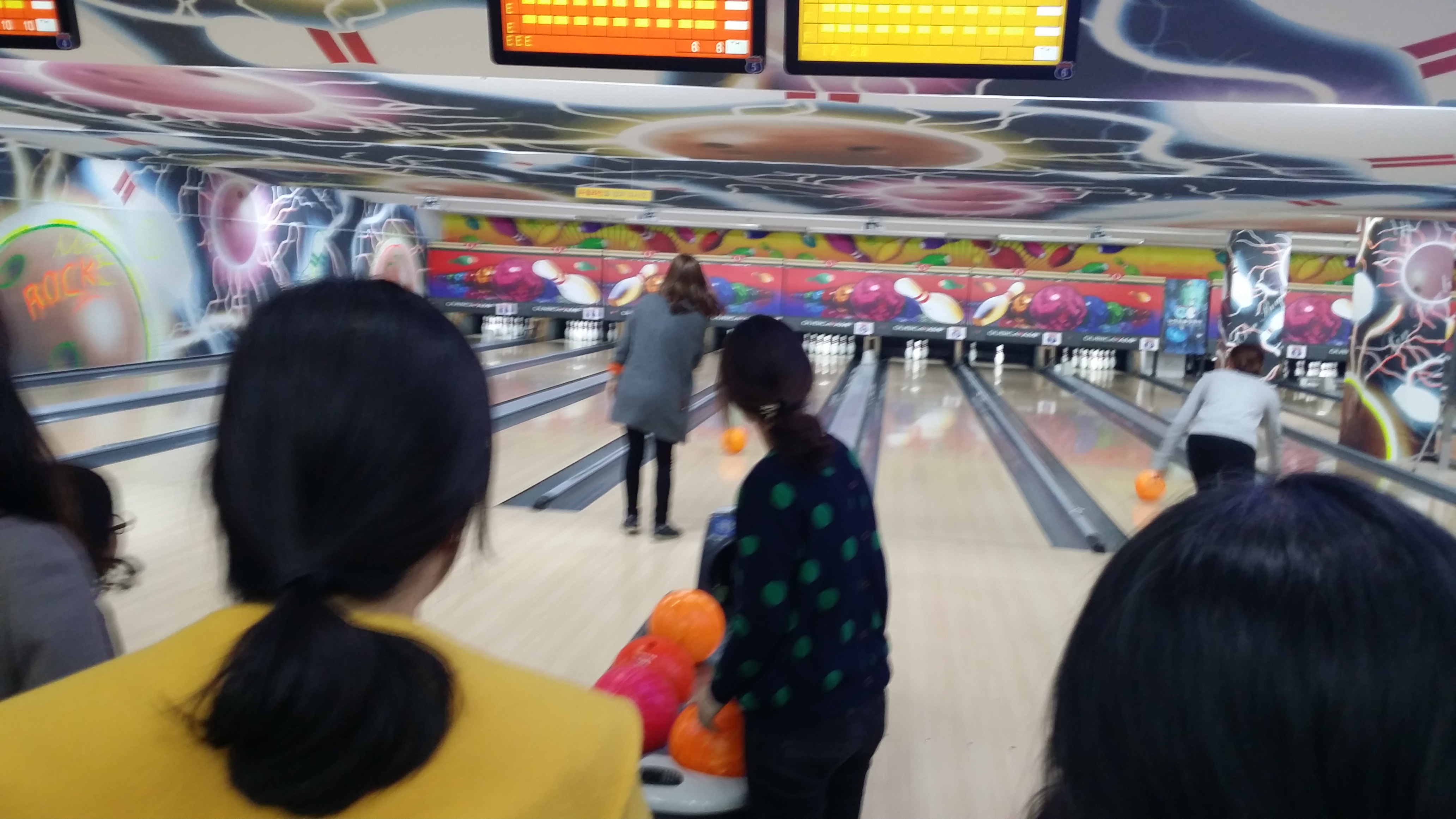 2014�� 11�� 20�� �� ���� ģ�� ������ȸ