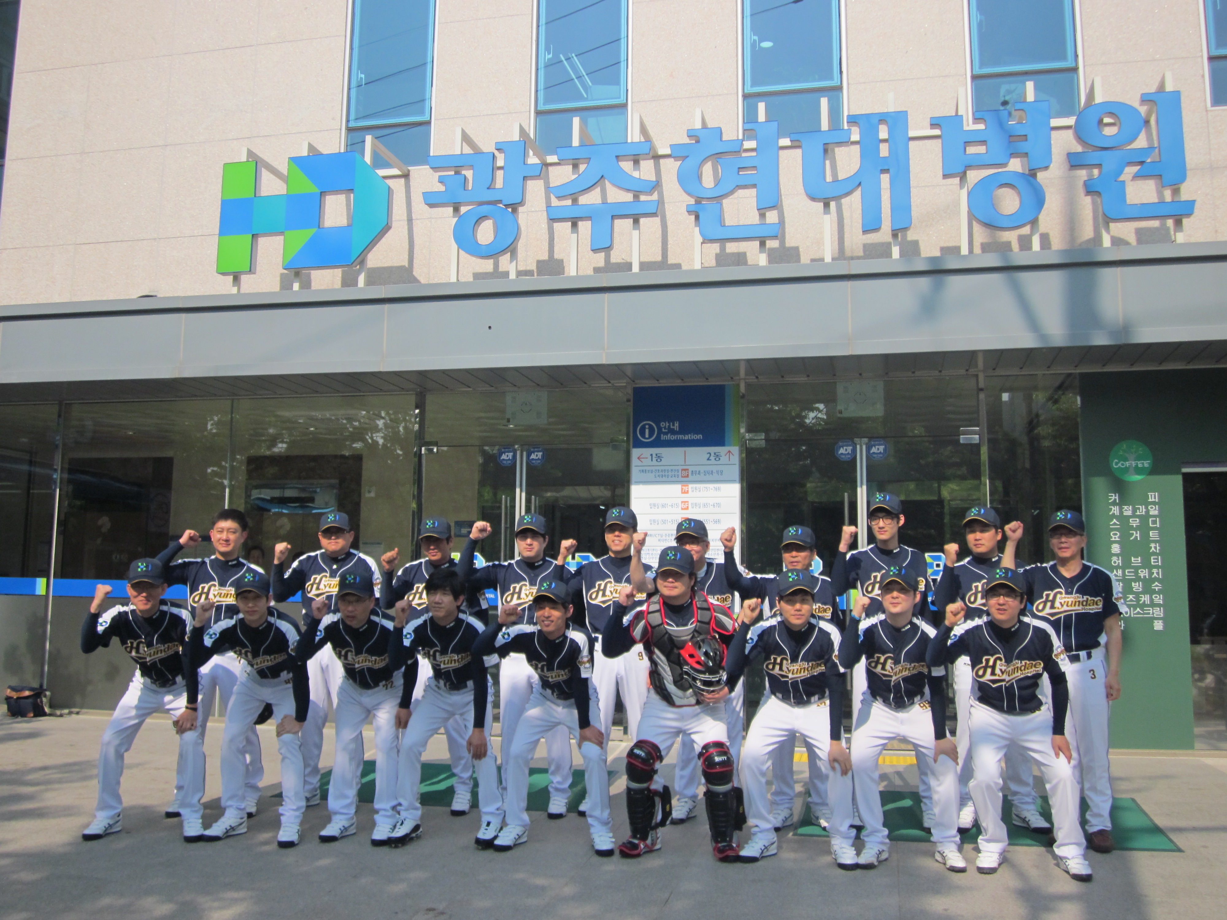 ���뺴�� �߱��� â��