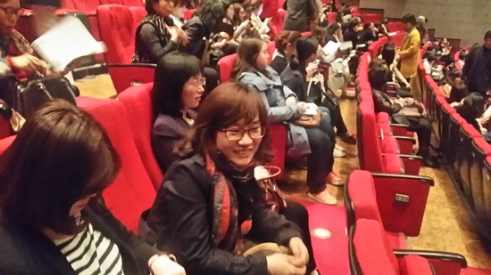 2015�� 3�� 20�� �� ���� ����ȸ ����