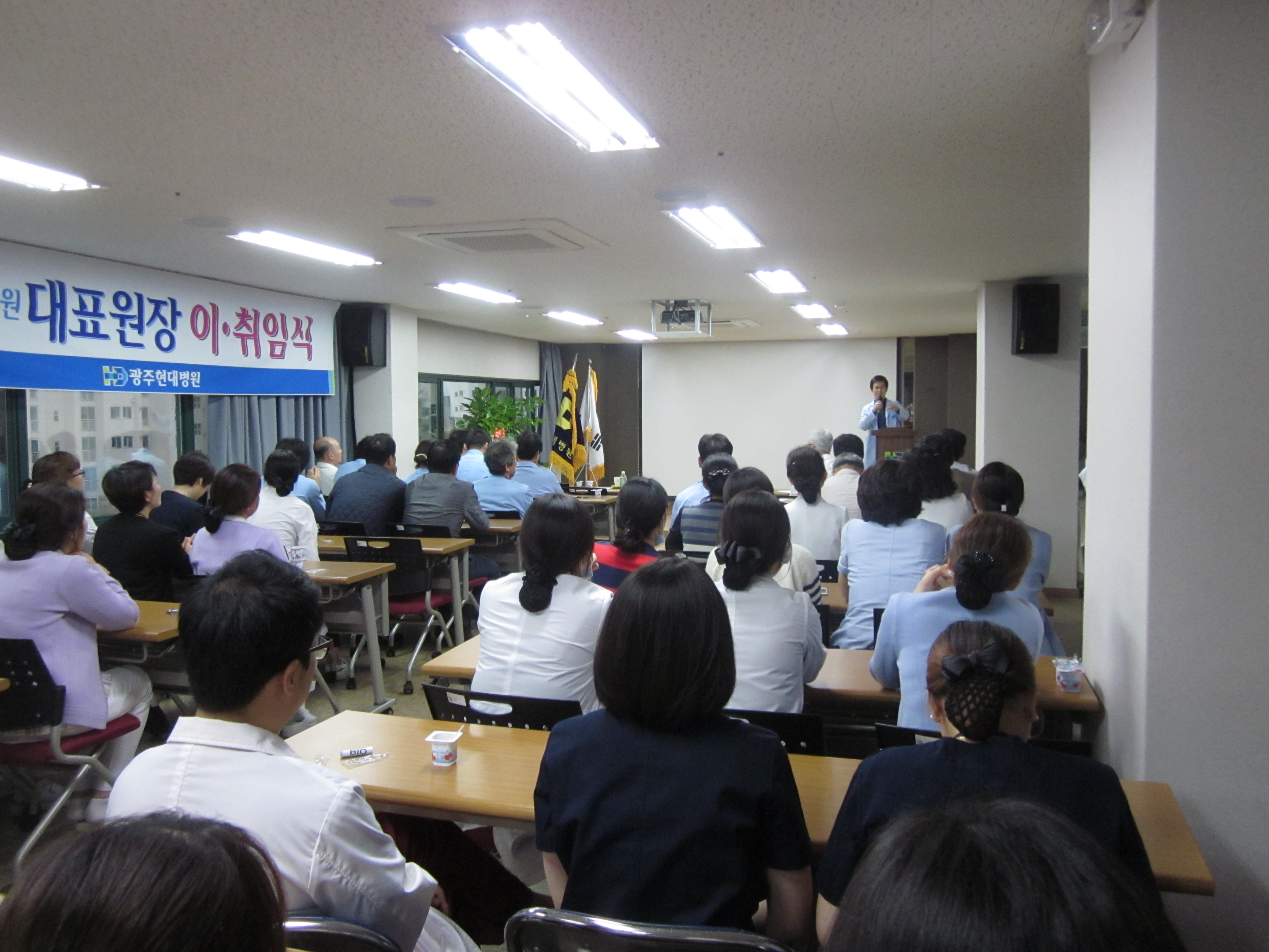 2015�� 11�� 9�� ������ ��ȸ �� �����ӽ�