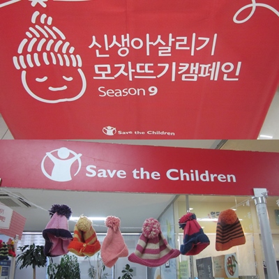 2015��12��7�� �Ż��ƻ츮�� ���ڶ߱�