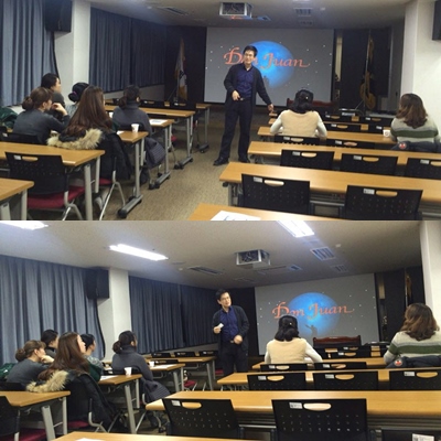 2016�� 1��6�� ��ȭ��å