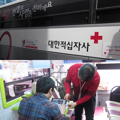 2016�� 2��24�� �������