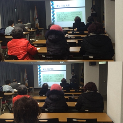 2016��2��25�� �索����