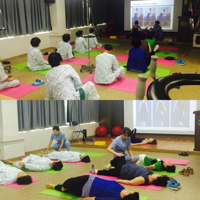 2016��8��12�Ͽܰ� �ǰ�����-�����ȯ�ڸ� ���� ����