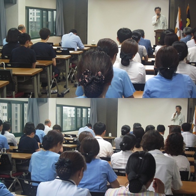 2016��9��5�� ��������ȸ