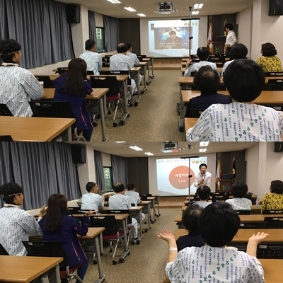 2016��10��7�� �ܰ� ����ġ�� �ǰ�����