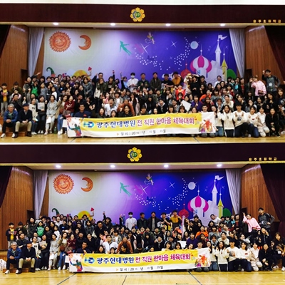 2016��10��29�� �� ���� ü����ȸ